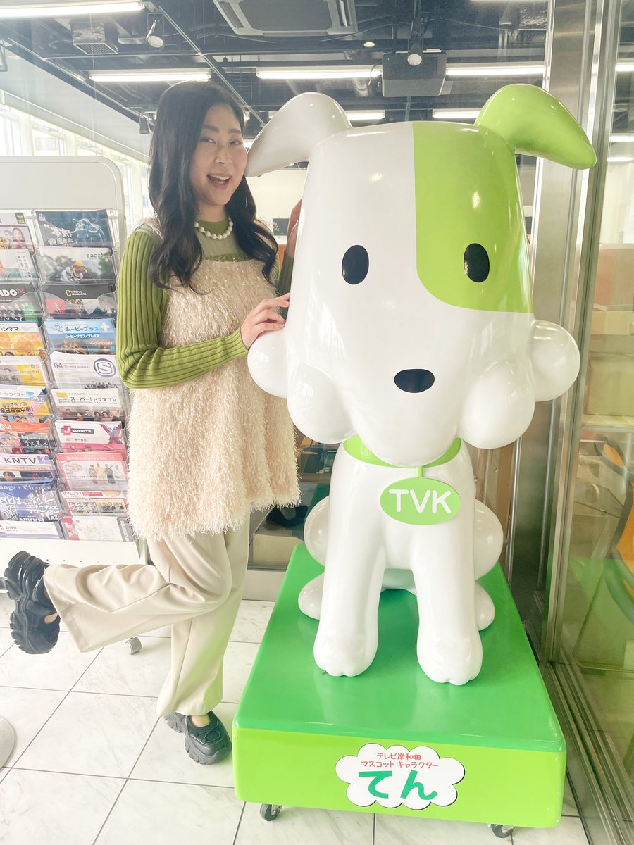 原 由莉子 🎹 Yuriko HARA tweet media