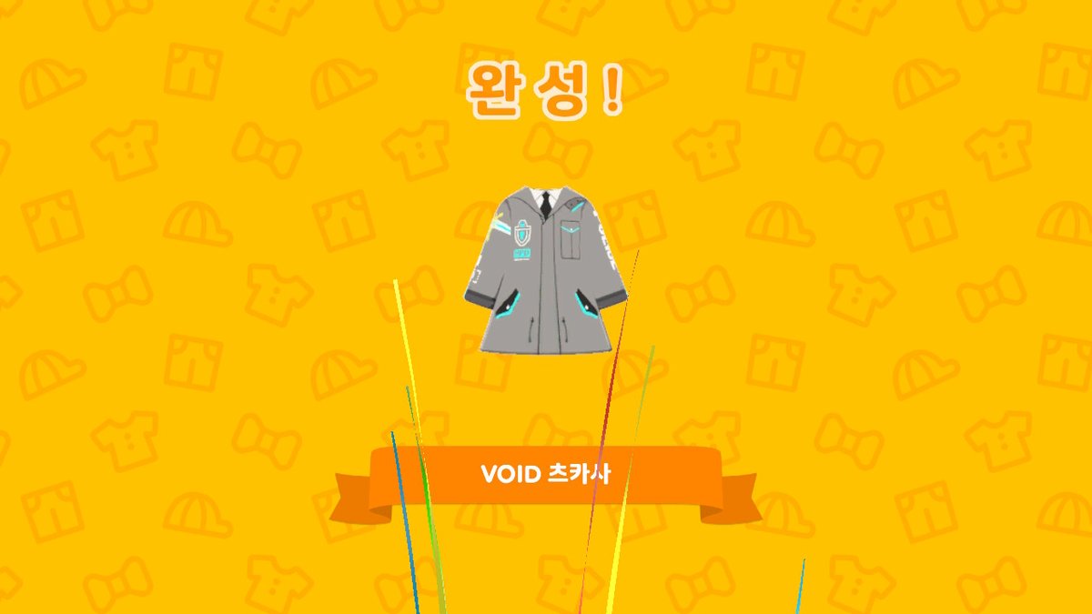 청랑🍅 tweet media