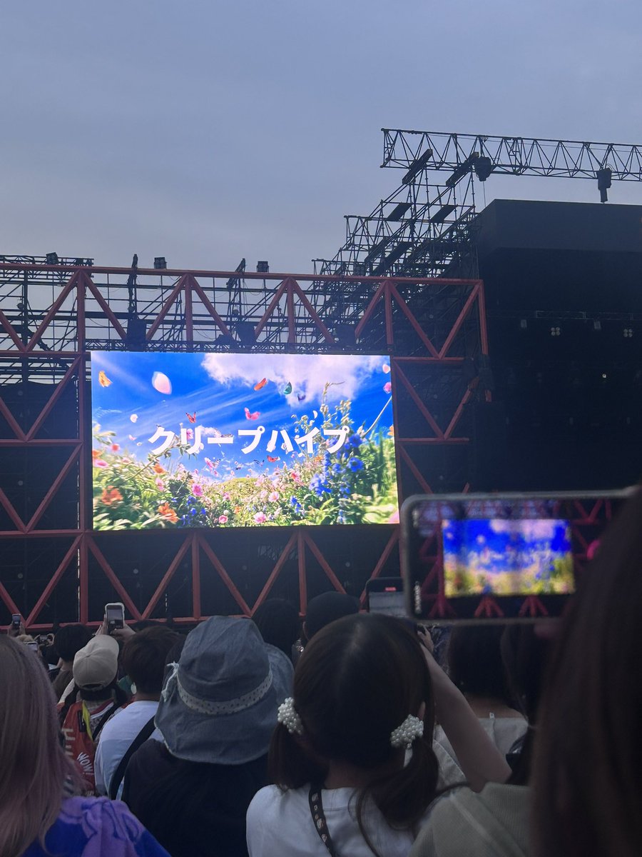 セ2コ tweet media