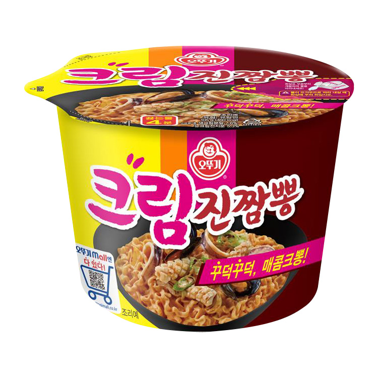 수퍼든든국밥 tweet media