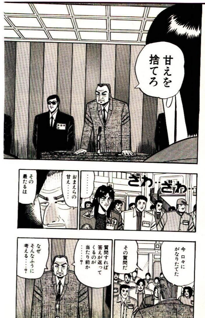 ラッコ・Z tweet media