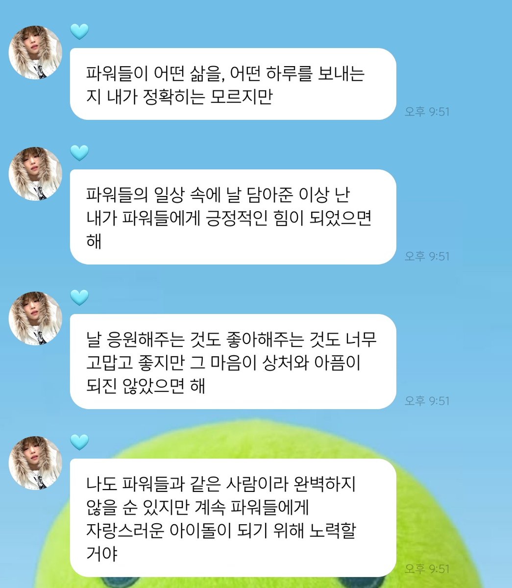 졍 tweet media