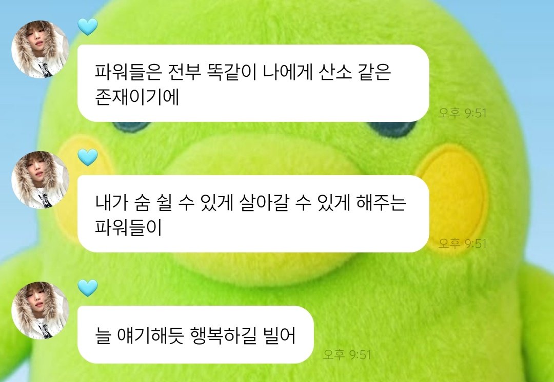 졍 tweet media