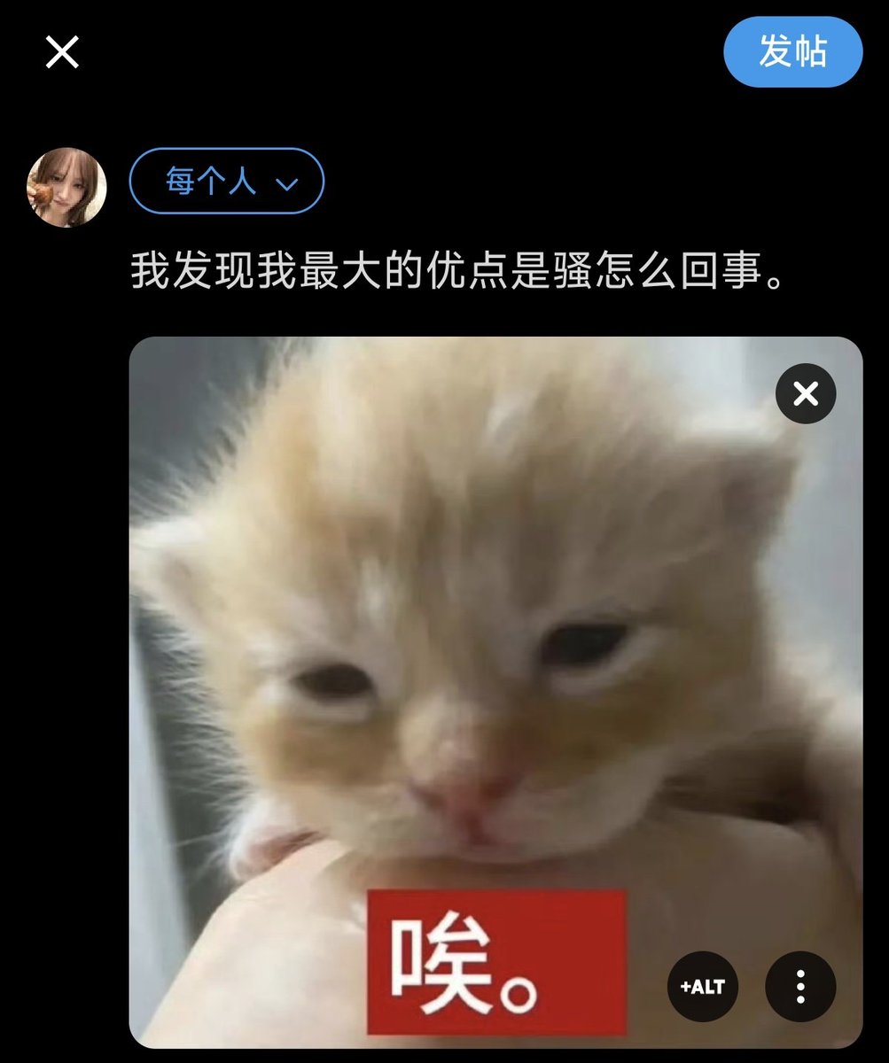GreymistSenade's tweet photo. 你就给我限流吧 https://t.co/McnlIUvgd1