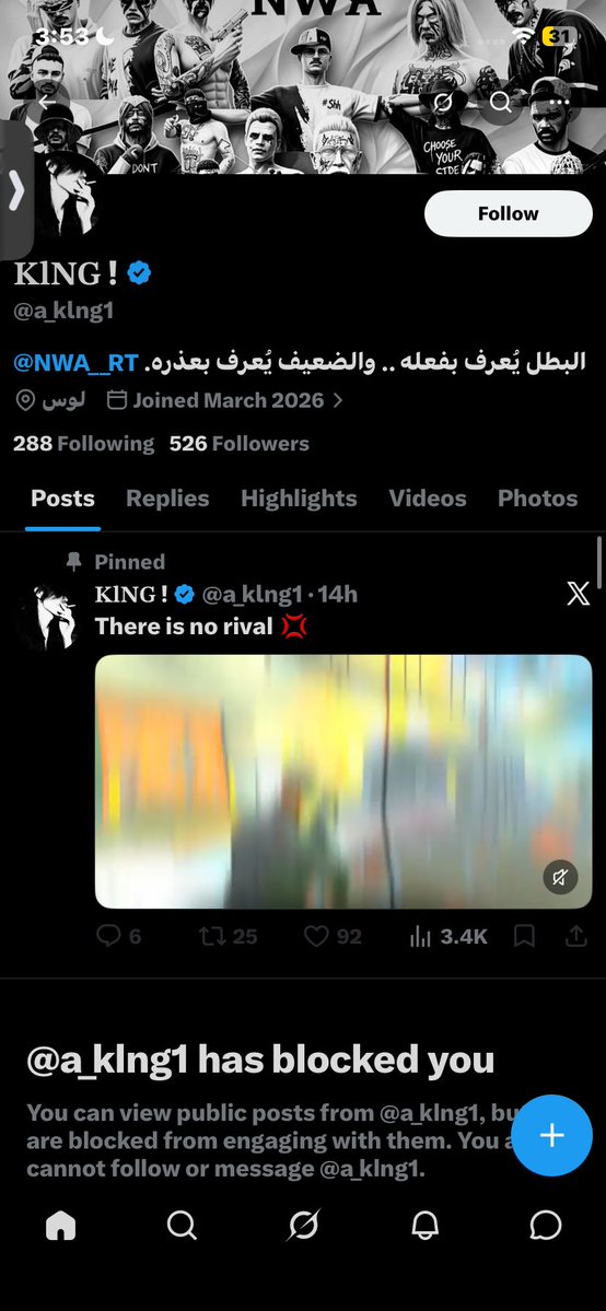 AJMI tweet media