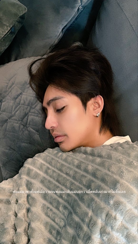 สมมิกft.ไข่ดาวของน้องดีน tweet media