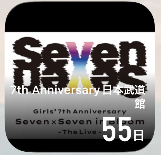 メダカ改めブラックバス⁉︎移行期間中🤍🧡🩵 tweet media