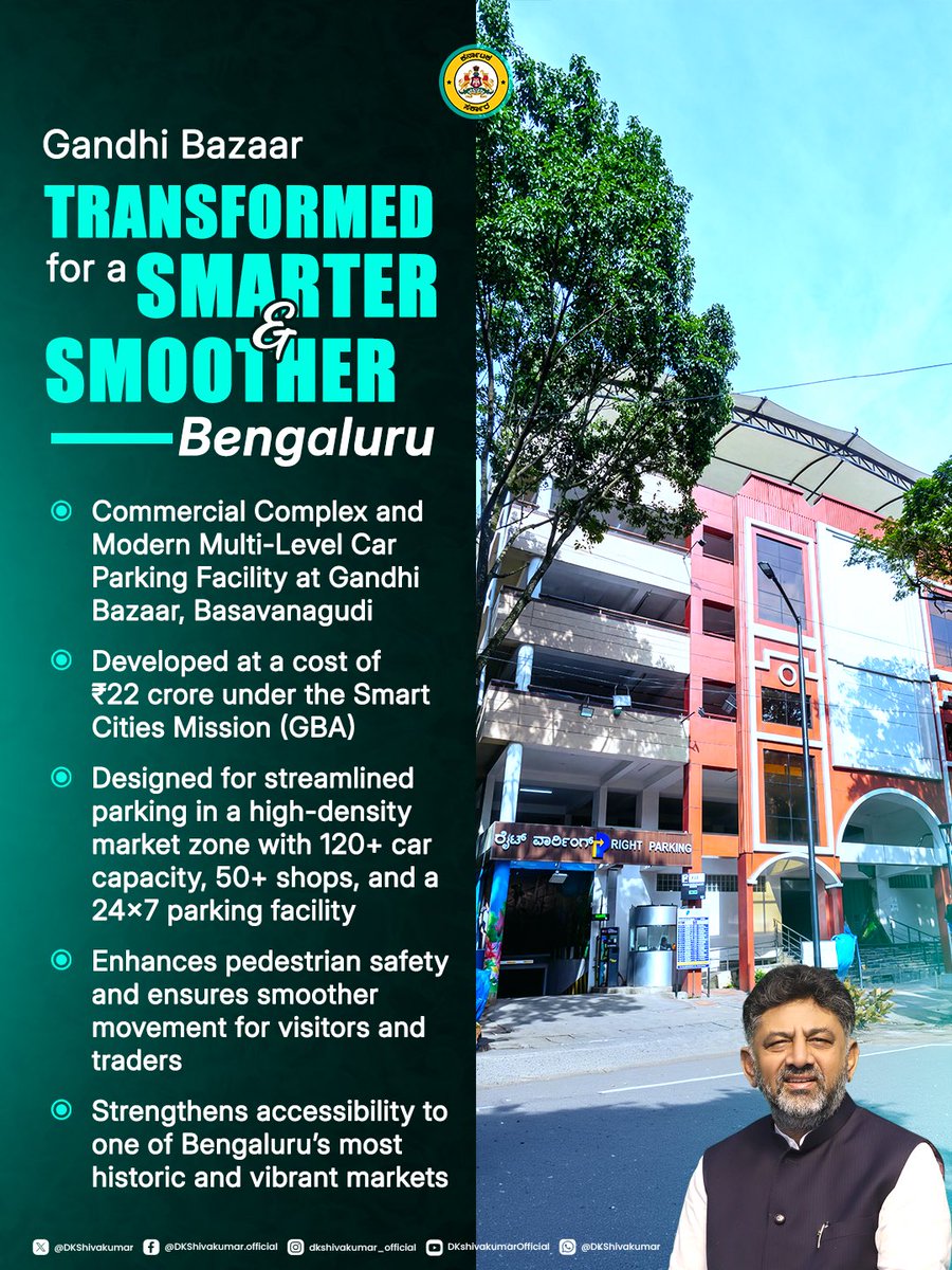 DK Shivakumar tweet media
