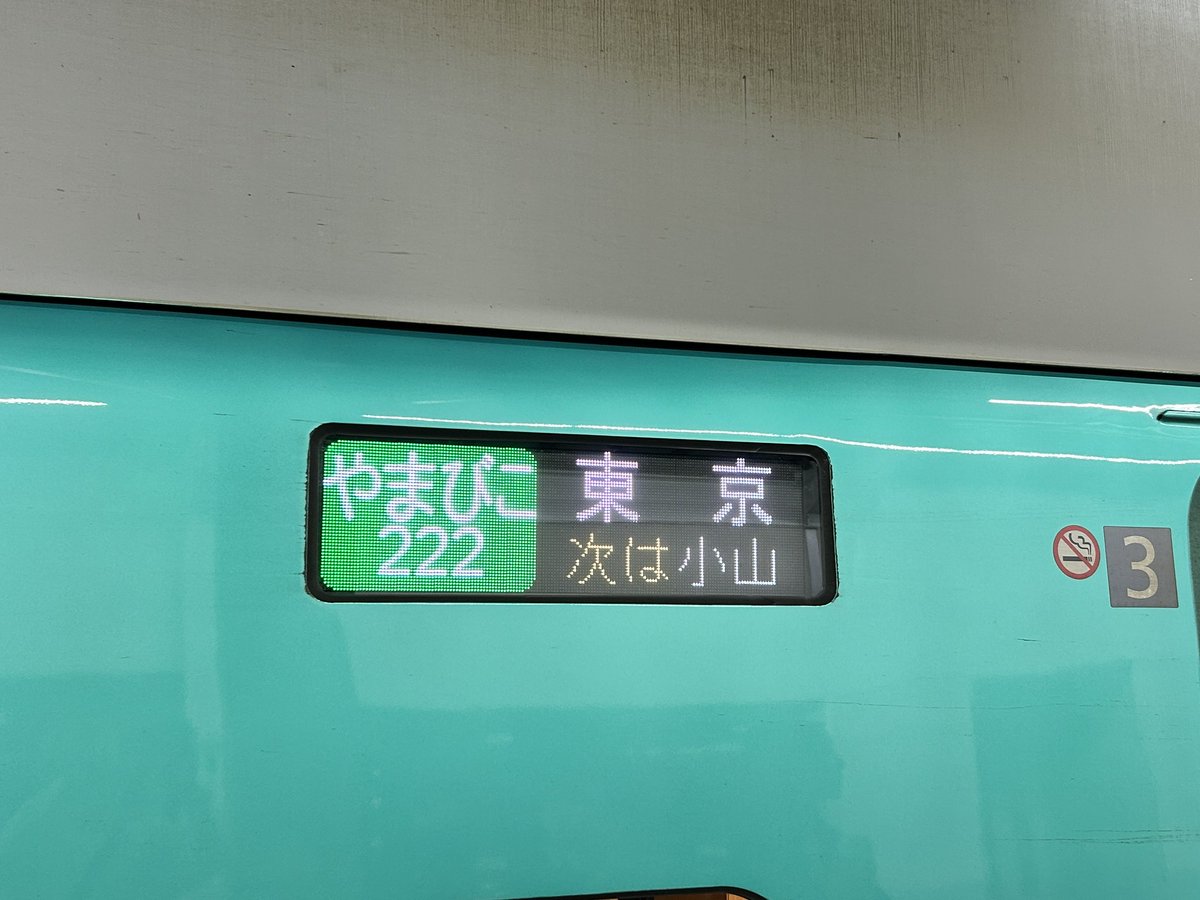 みつくん（カメラマンや歌い手など）NEXT→GWイベントいろいろ tweet media