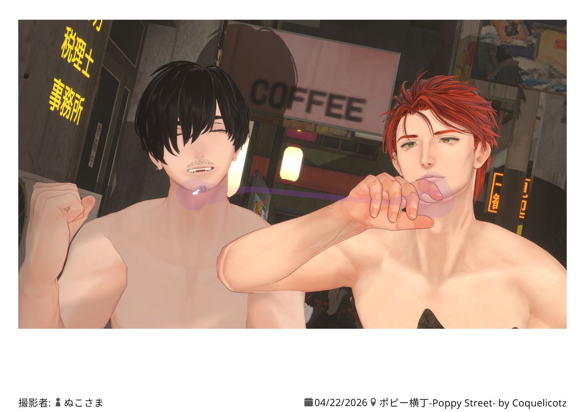 お汁 tweet media