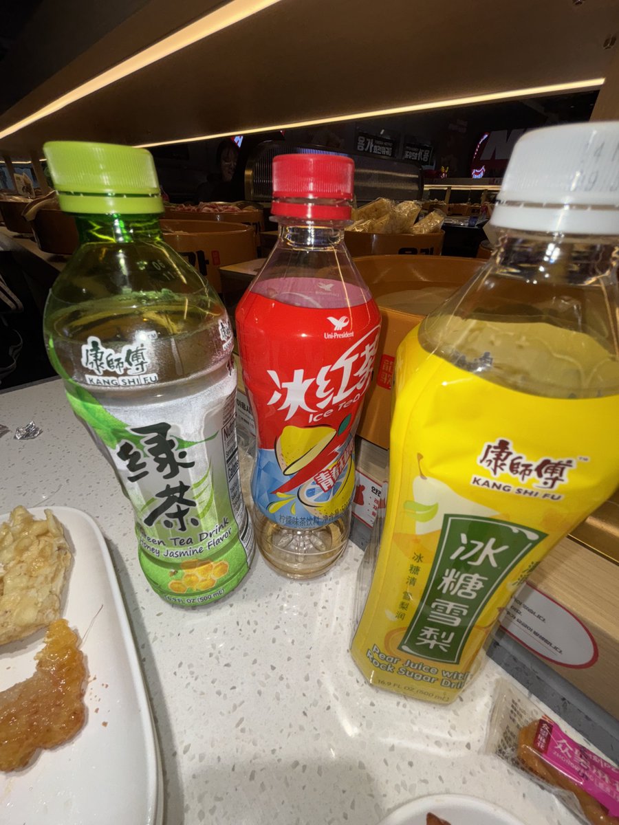 ㅉㅓㅁ tweet media