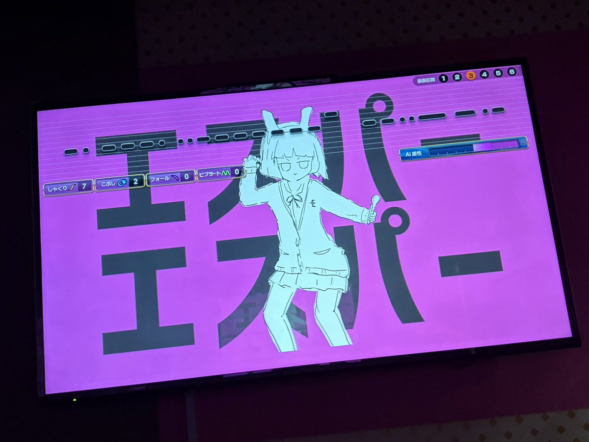 にちEX tweet media