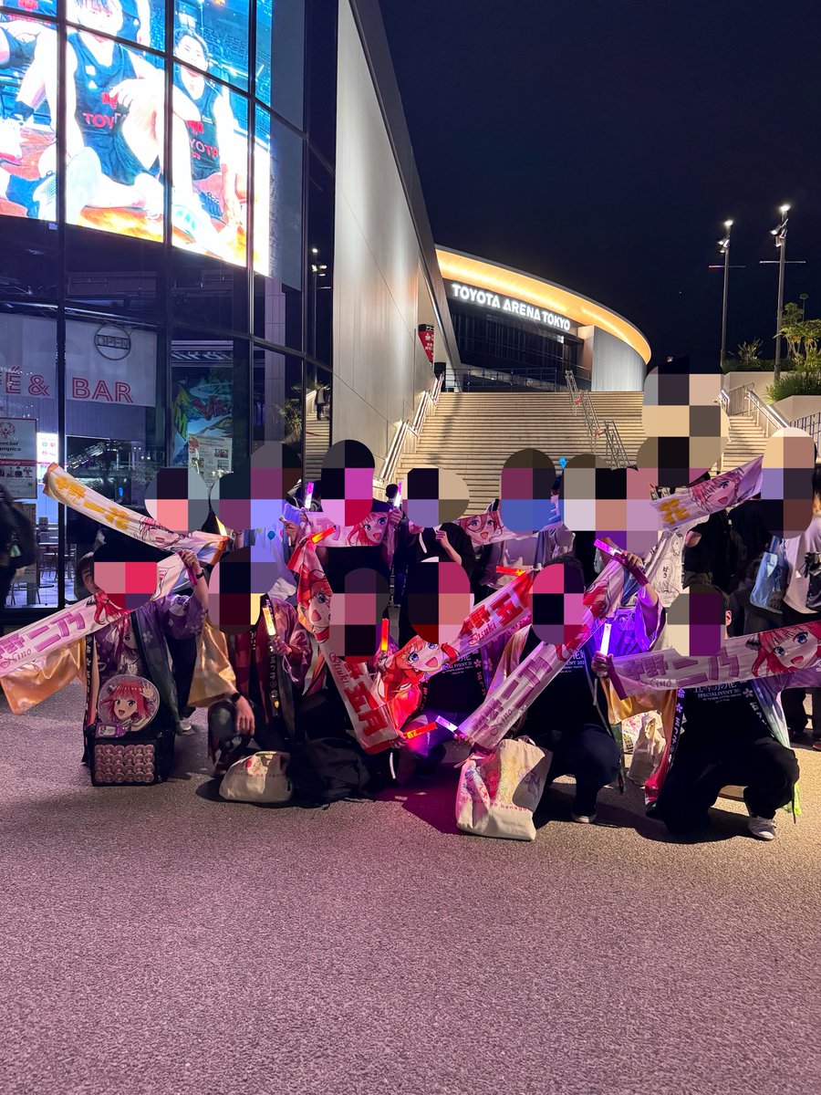 KWAVE5334's tweet photo. 今日は本当に楽しかったです‼️
待ち焦がれていたイベントに参戦できたし、エンカしてくれた方並びに、友達になれた方も沢山いて最高の1日でした😁
ずっと永遠に五等分の花嫁を応援させていただきます📣これからもよろしくお願いします🙇出演者の方、スタッフの方々お疲れ様でした❗️
#五等分の花嫁 https://t.co/HHLfp61Qya