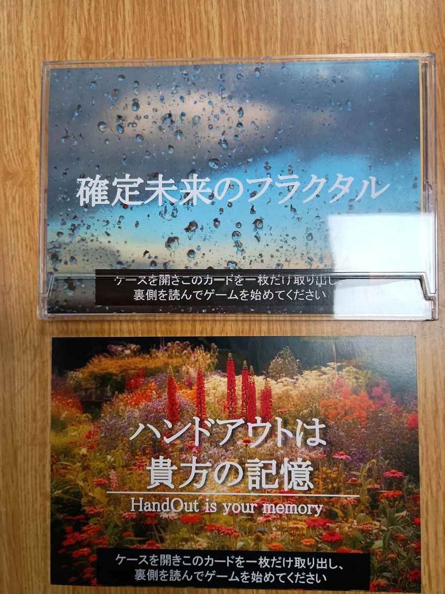 みっちー tweet media