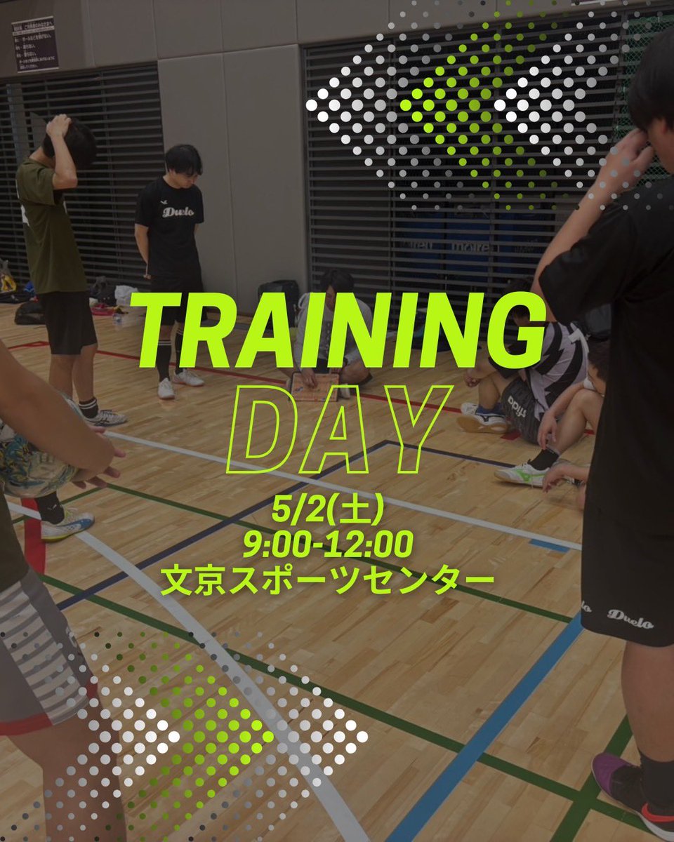 🗓️2026/5/2(土) TR

花田コーチ指導のもとピヴォ当て中心のオフェンスを確認しました
最初のアップである4vs2のボール回しからゲームに至るまで、どれだけ練習での各要素を繋げていくかがポイントでした

公式戦まであと2週間
明日の練習も集中してやっていきます！

#フットサル #選手募集