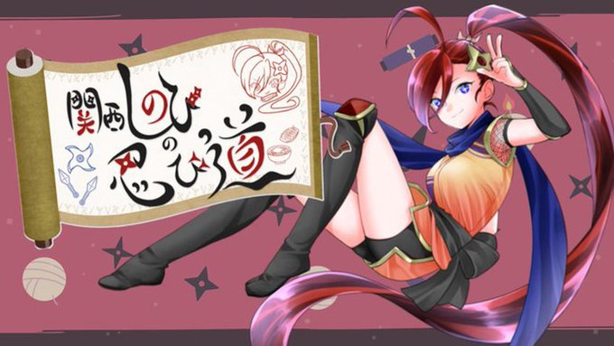 東北ずん子🫛ずんだもん🫛公式 tweet media