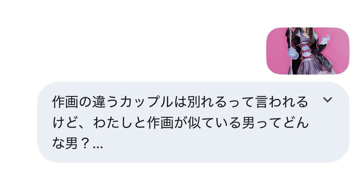 愛沢めみ/ Memi Aizawa tweet media