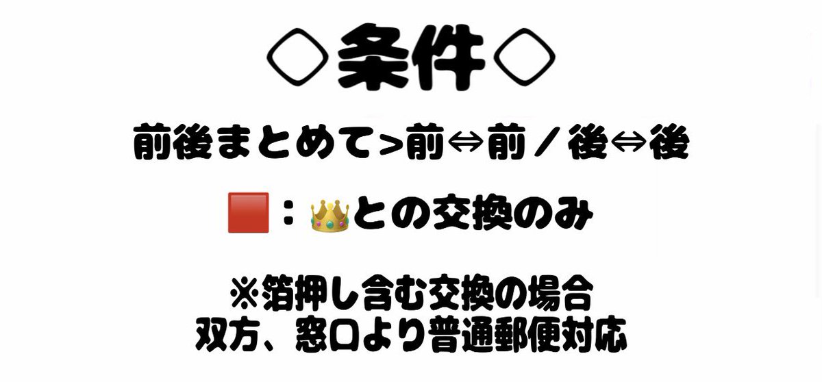 凪桜 tweet media