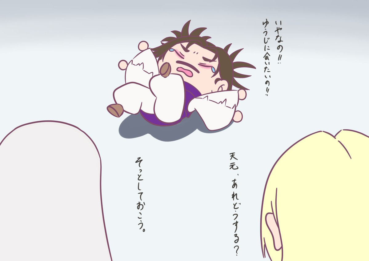 らん子（厚塗り練習中） tweet media