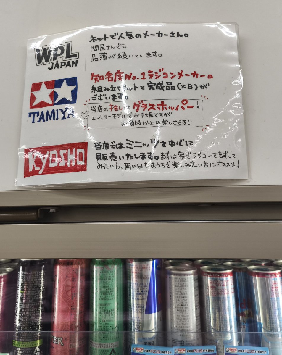 たけまる (@gogosingular007) / Posts / X