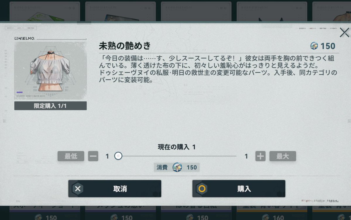 ぎもよ tweet media