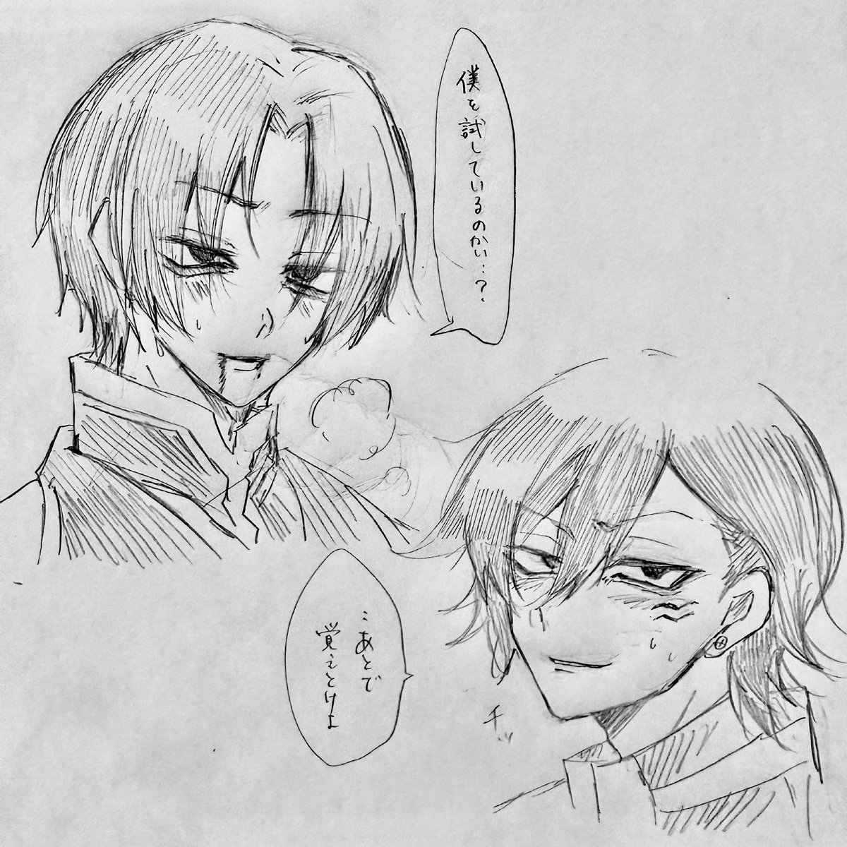 トーフビーフン tweet media