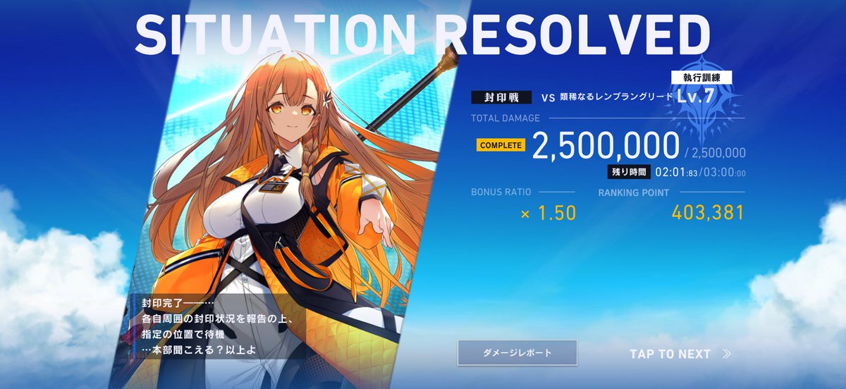 紅子@5/5 西1オ37b tweet media