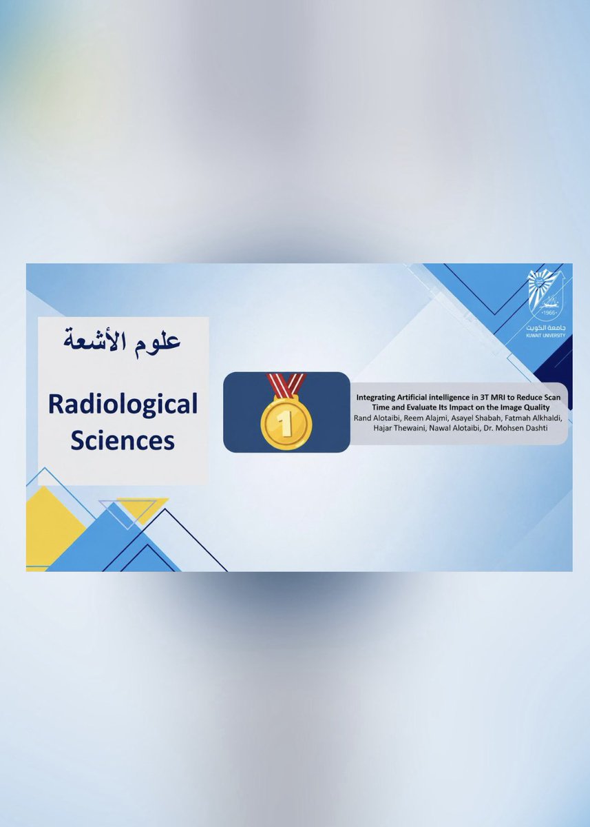 ريم tweet media