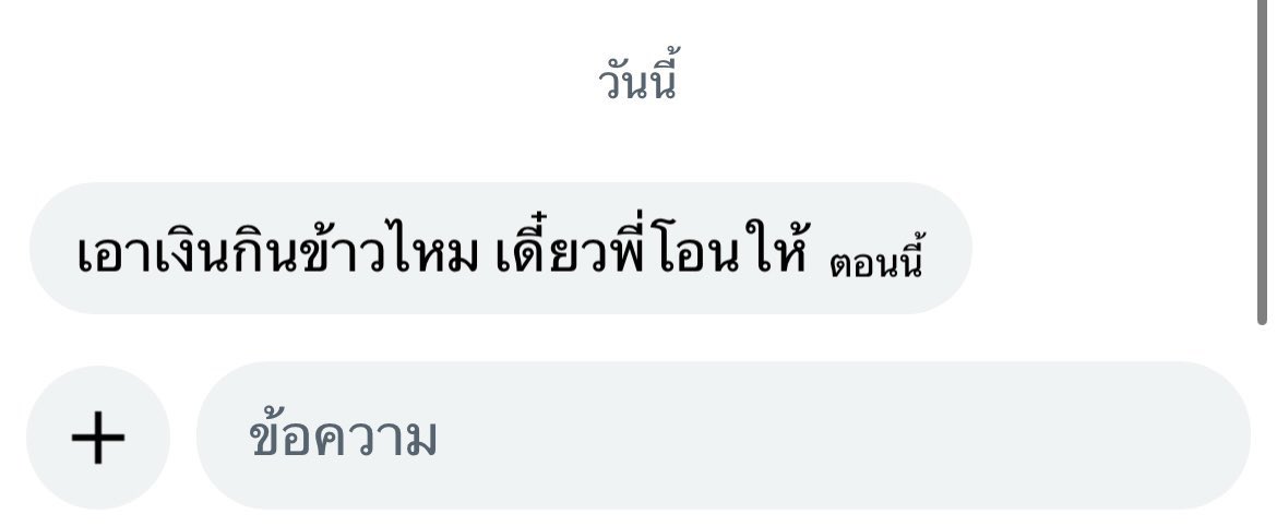 sad boy . tweet media
