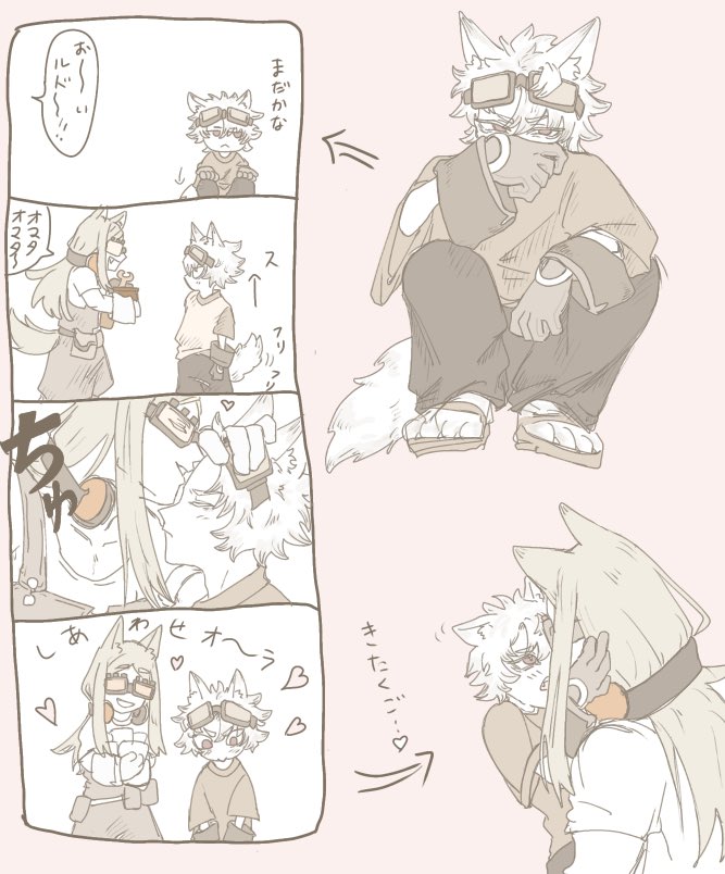 に tweet media