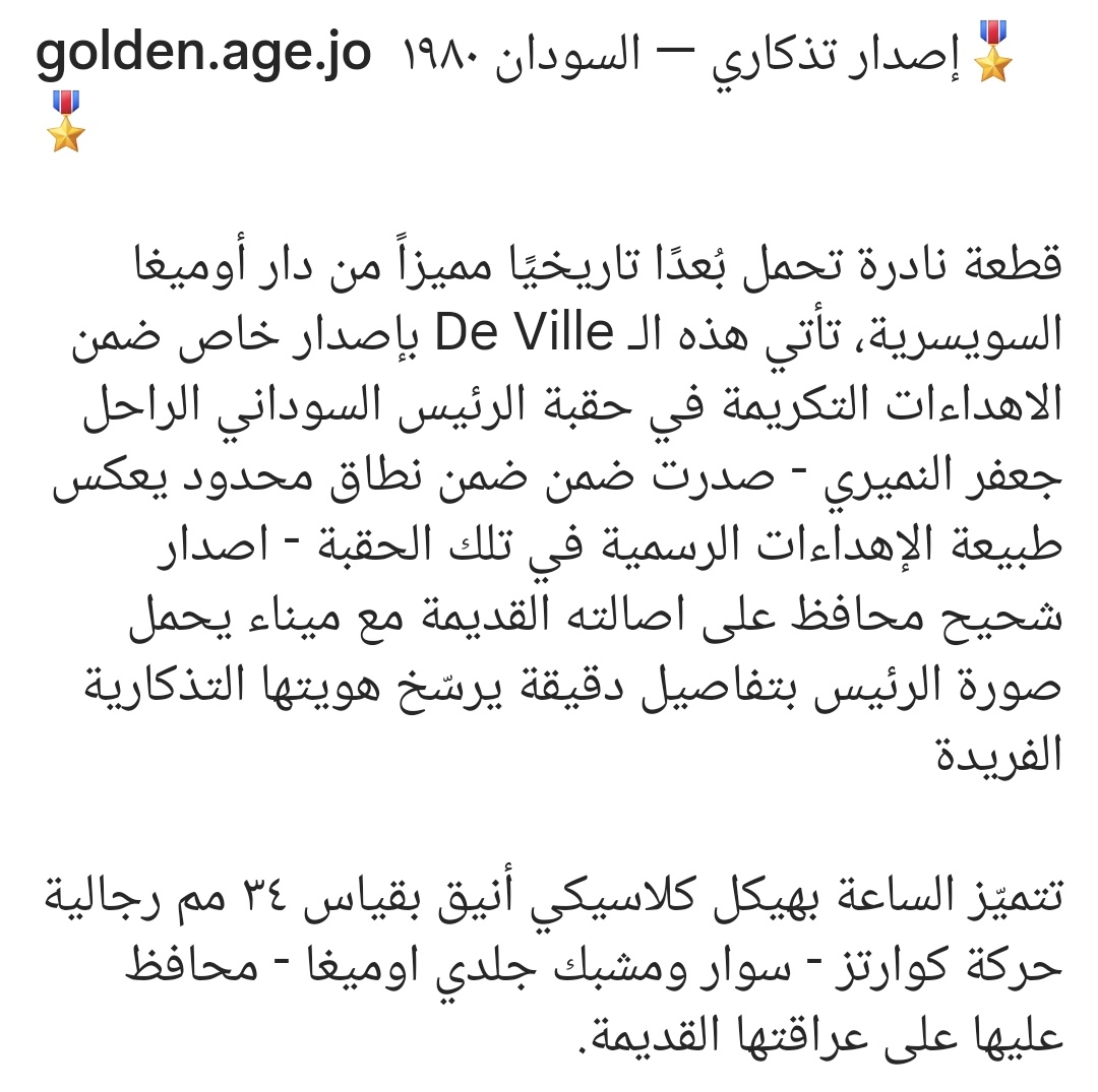 abdo405's tweet photo. https://t.co/pLhuX0iBpQ https://t.co/g4OnOpZxSr