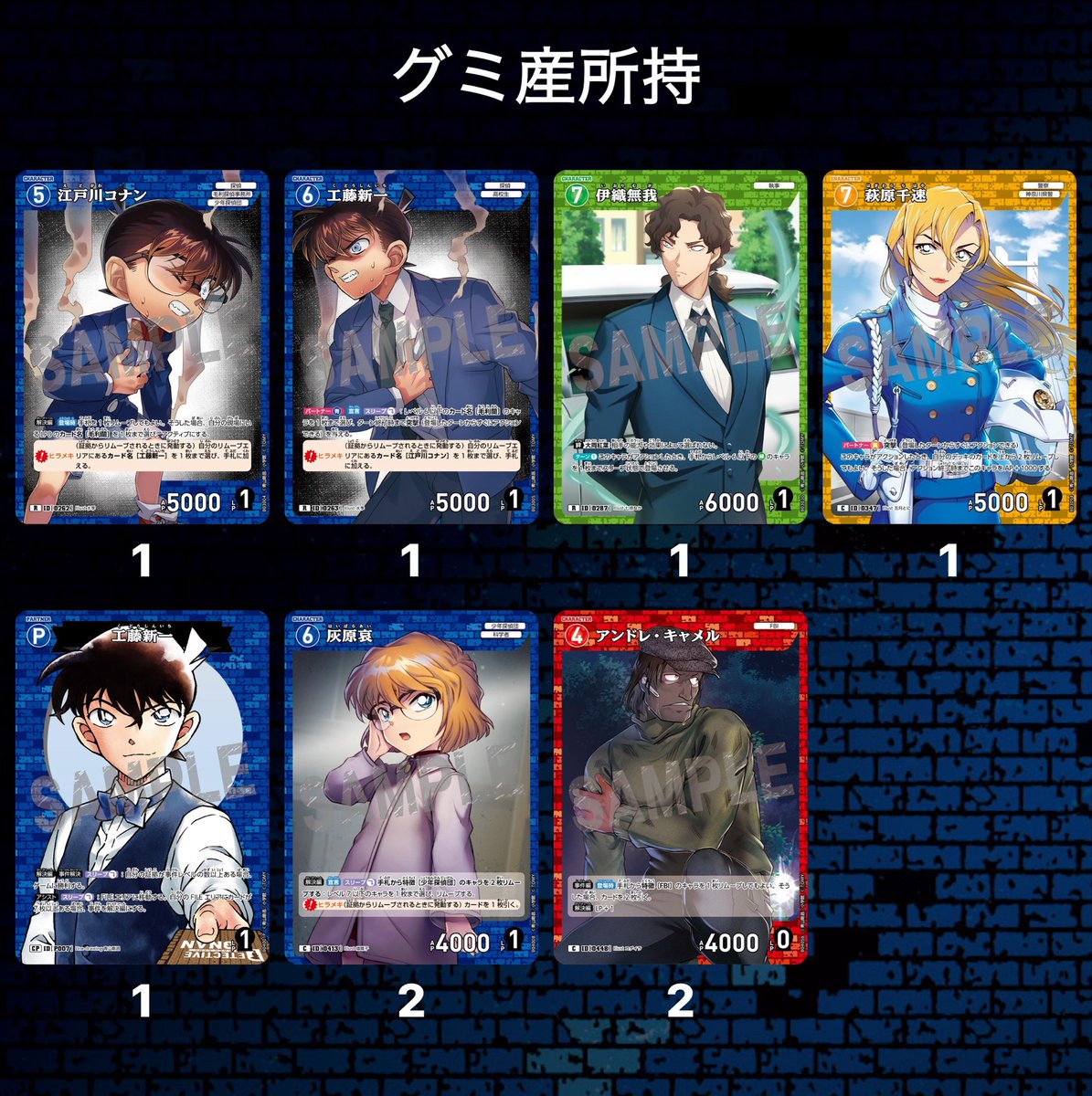 だんご tweet media