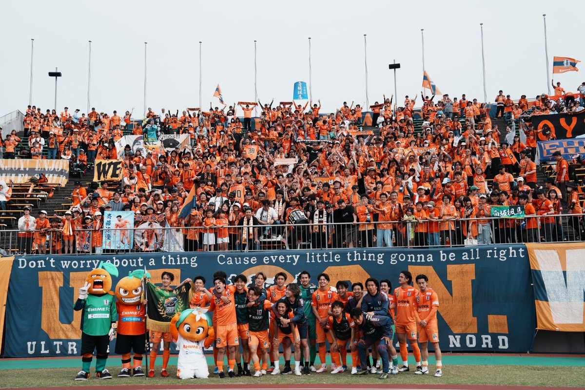 愛媛FC｜Ehime FC 【公式】 tweet media