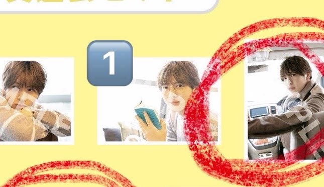 𝑆 ໒꒱.* tweet media