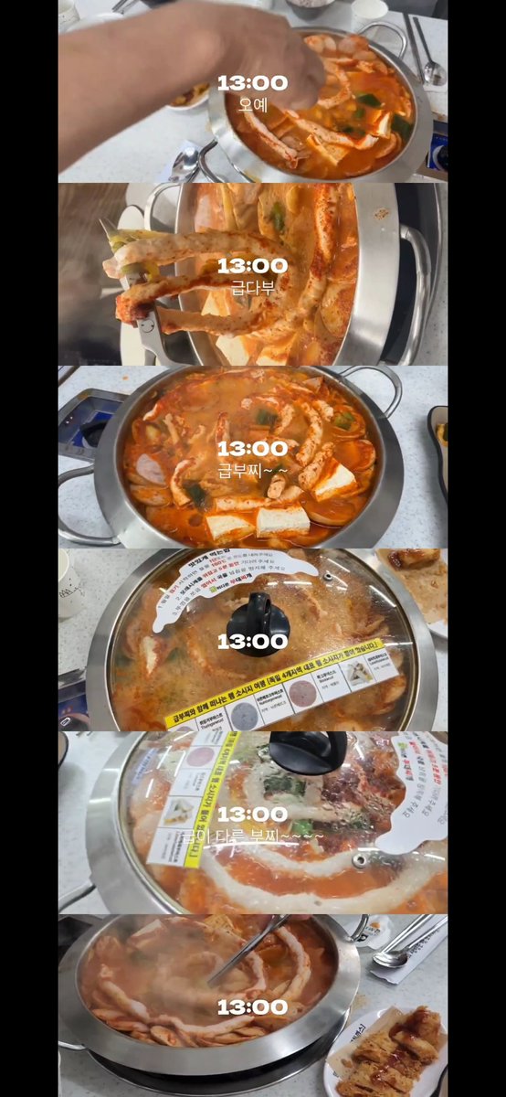 밍바오 tweet media