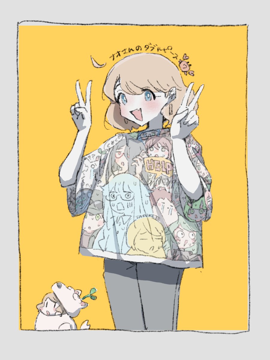 x-chan tweet media