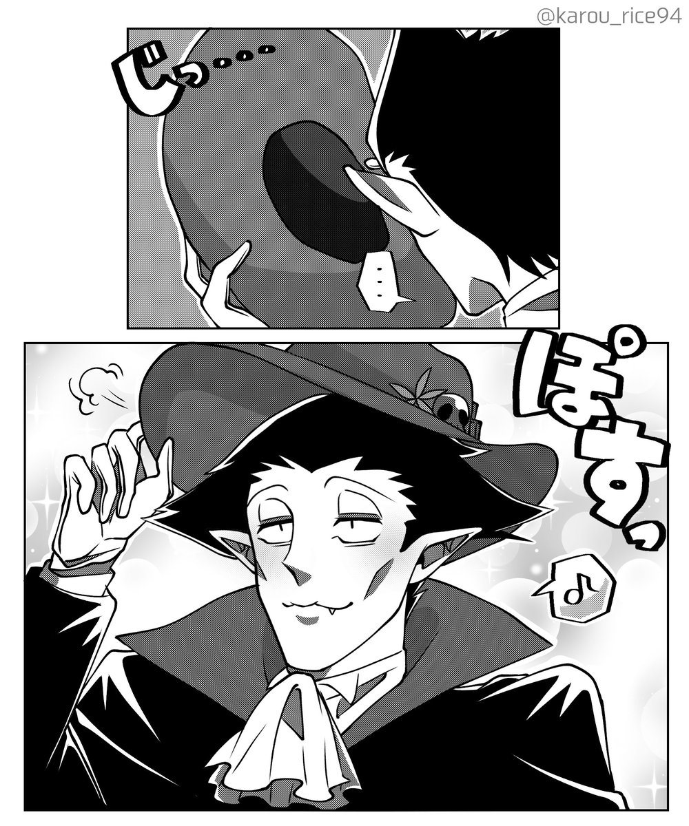 過労ライス tweet media