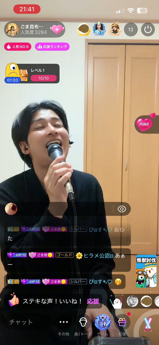 たく🕺🎤 tweet media