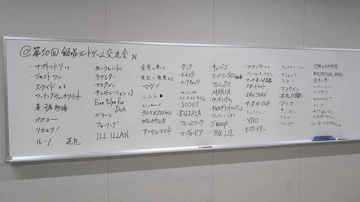 マーサ tweet media