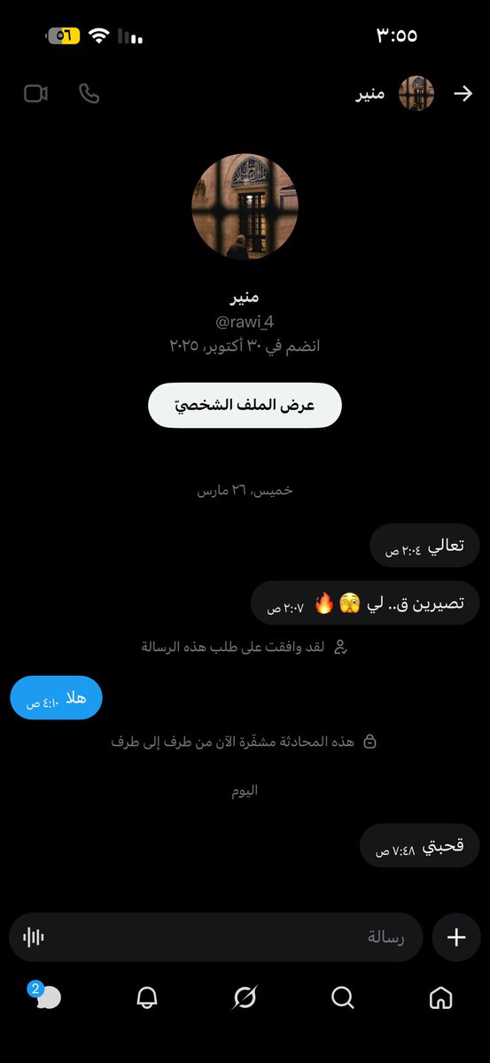 🍒 tweet media