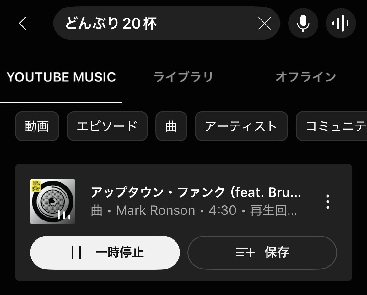 田端 tweet media