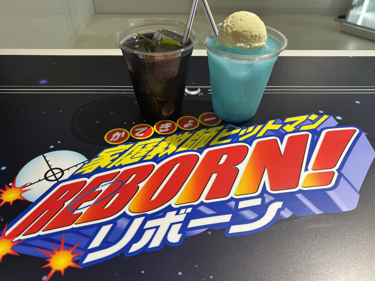 煌 tweet media