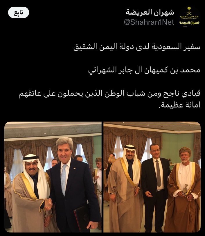فارس الجابري 🇬🇧🏴󠁧󠁢󠁥󠁮󠁧󠁿 tweet media