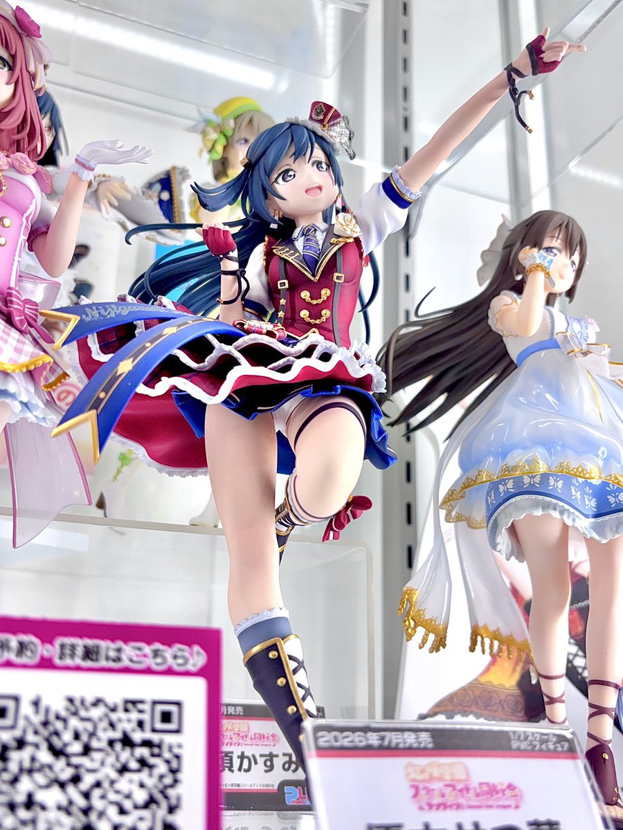 いまじねーしょん tweet media