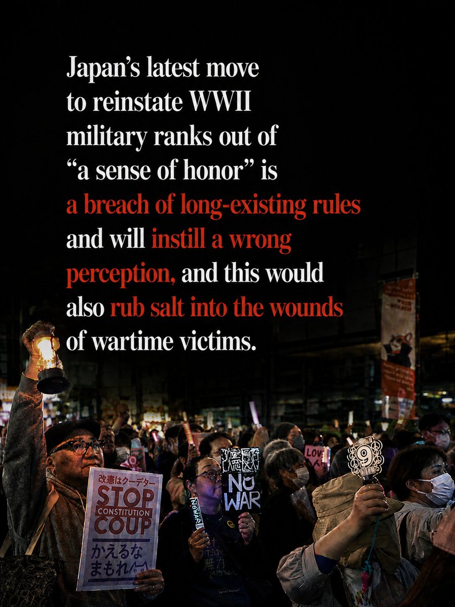 XHNews's tweet image. The #TokyoTrial marked a global effort to confront the past. However, today, #Japan's move to reinstate #WWII military ranks out of "a sense of honor" could blur historical lessons and deepen wounds among wartime #victims.