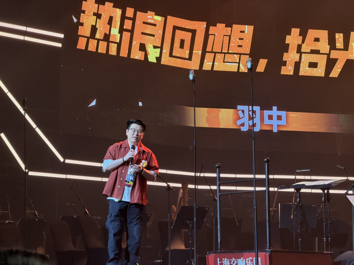 未通过的C tweet media