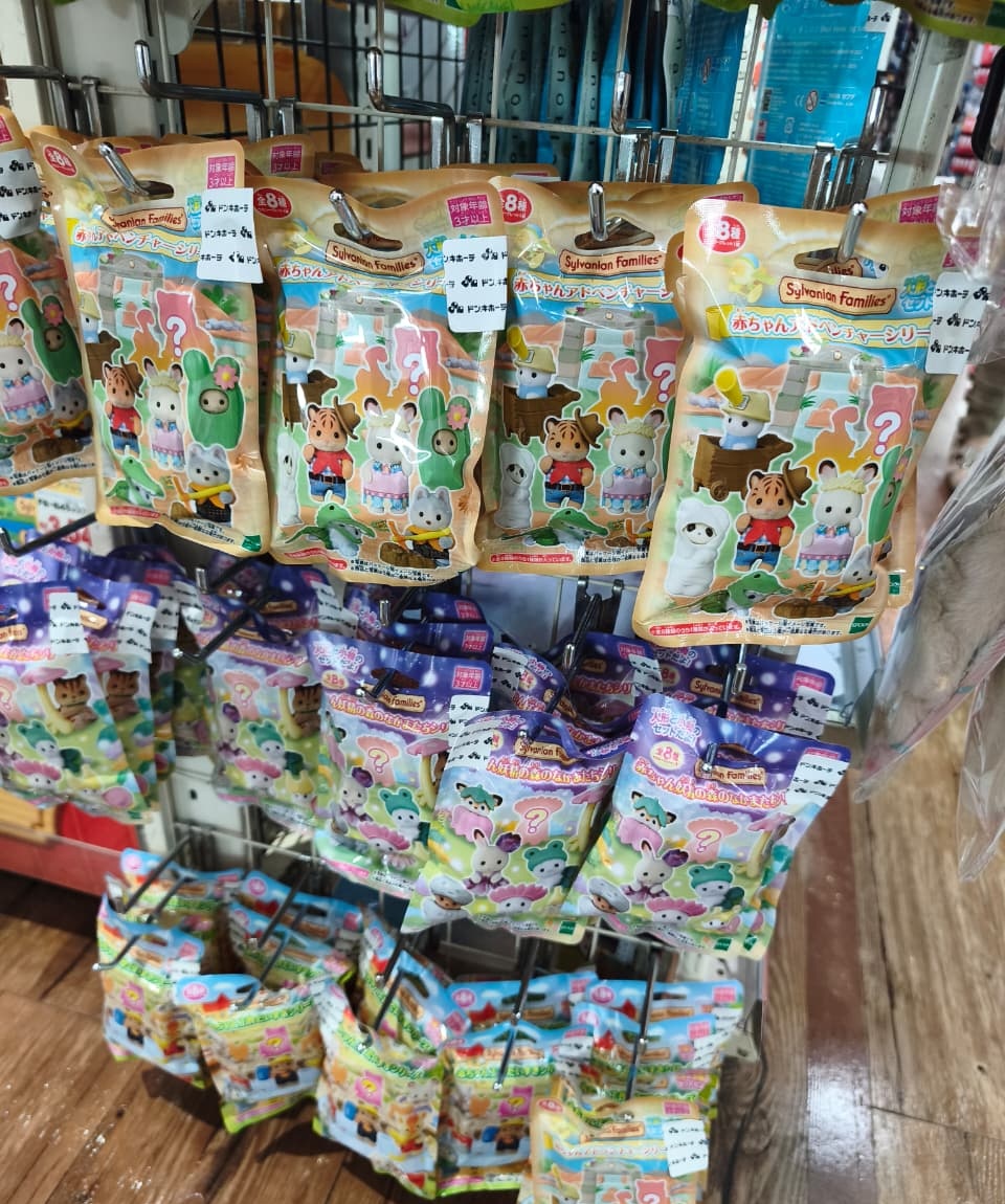 ๑ Sylvanian Family 

Open po jastip Jepang handcarry 

📦 eta 25 Mei
✅ grup order