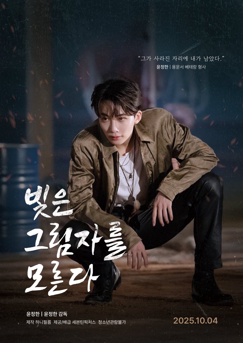 루씨🥕 tweet media