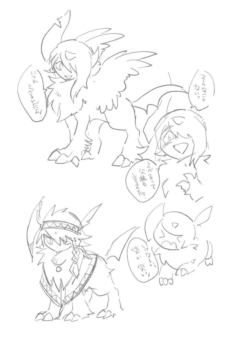 テスタ tweet media