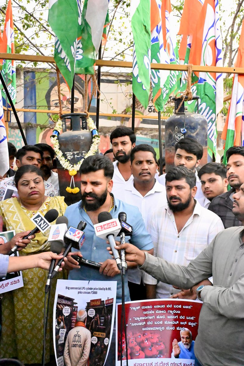 Manjunatha HS / ಮಂಜುನಾಥ ಎಚ್ ಎಸ್ tweet media